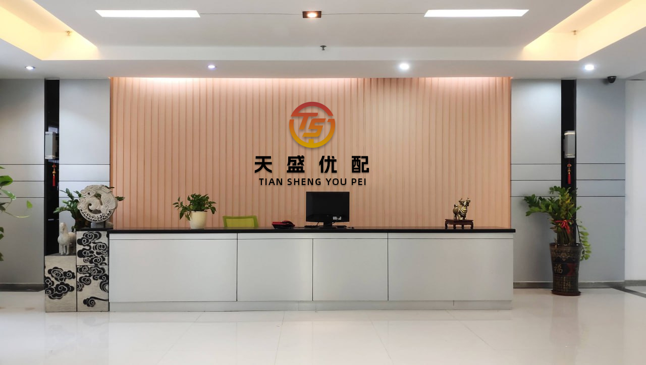 点金网 奇遇中轴 | 红墙金瓦 与元力神一起守护天安门